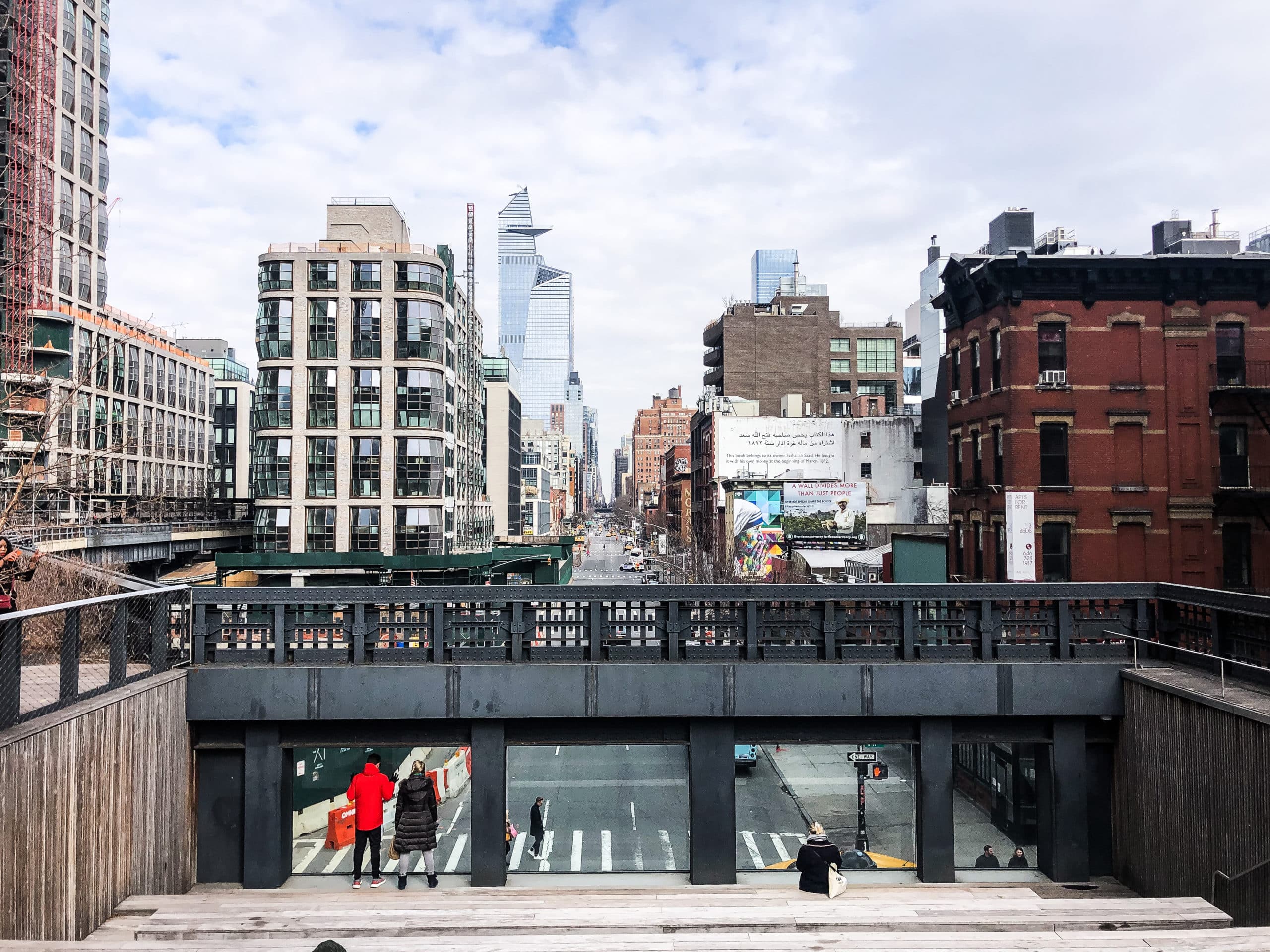Смотровая площадка в конце дороги High Line